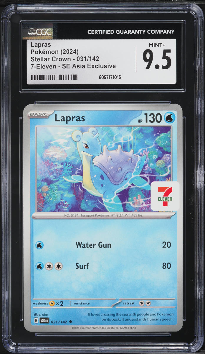 2024 Pokemon Scarlet & Violet Stellar Crown 7-Eleven SE Asia Exclusive Lapras #031 CGC 9.5
