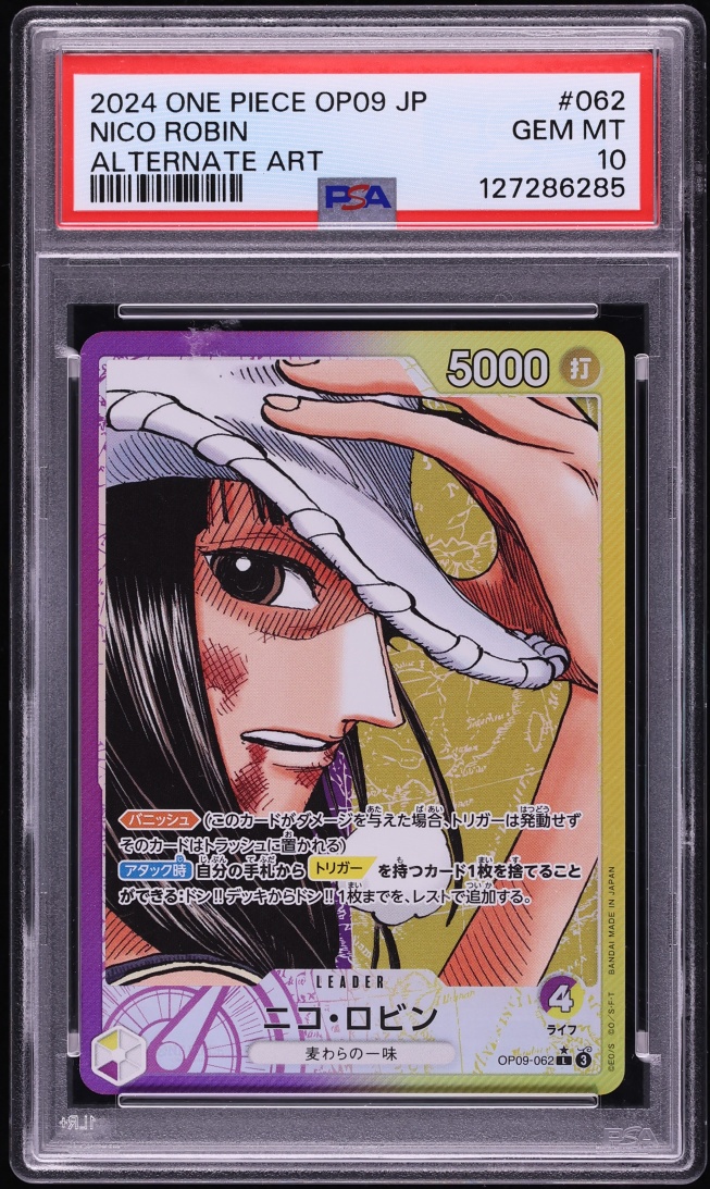 2024 One Piece Japanese Emperors In New World Alt Art Nico Robin #OP09-062 PSA 10 GEM MINT