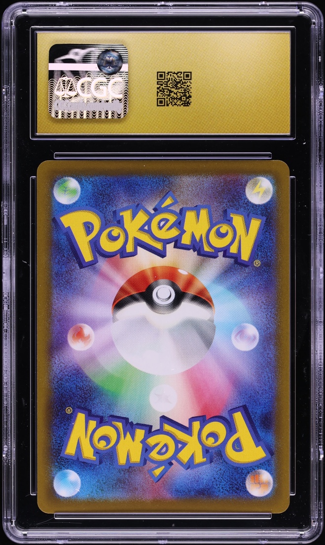 2022 Pokemon Japanese Sword & Shield Dark Phantasma Full Art Gengar #74 CGC 10 PRISTINE