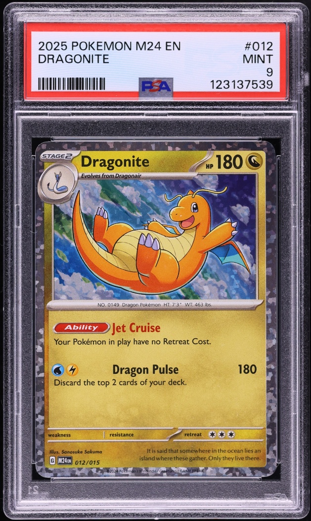 2025 Pokemon Scarlet & Violet McDonald's Collection '24 Confetti Holo Dragonite #12 PSA 9 MINT