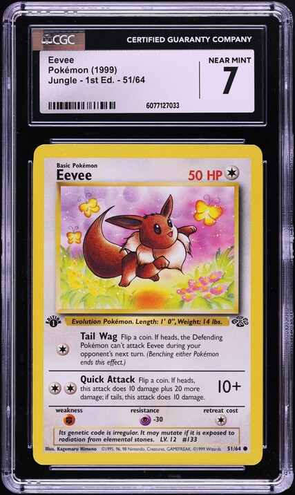 2023 Pokemon Japanese SV Promo Yu Nagaba X PCG Campaign