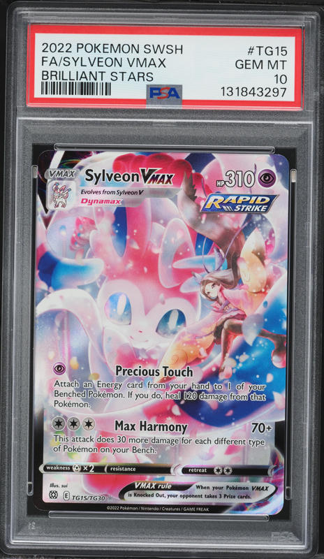 2021 Pokemon Japanese SWSH VMAX Climax CSR Sylveon VMAX #232 PSA