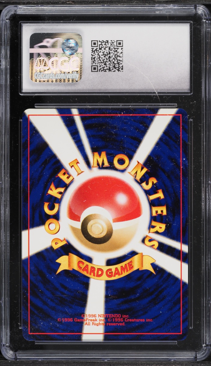 2000 Pokemon Japanese Neo 3 Holo Crobat #169 CGC 10 GEM MINT