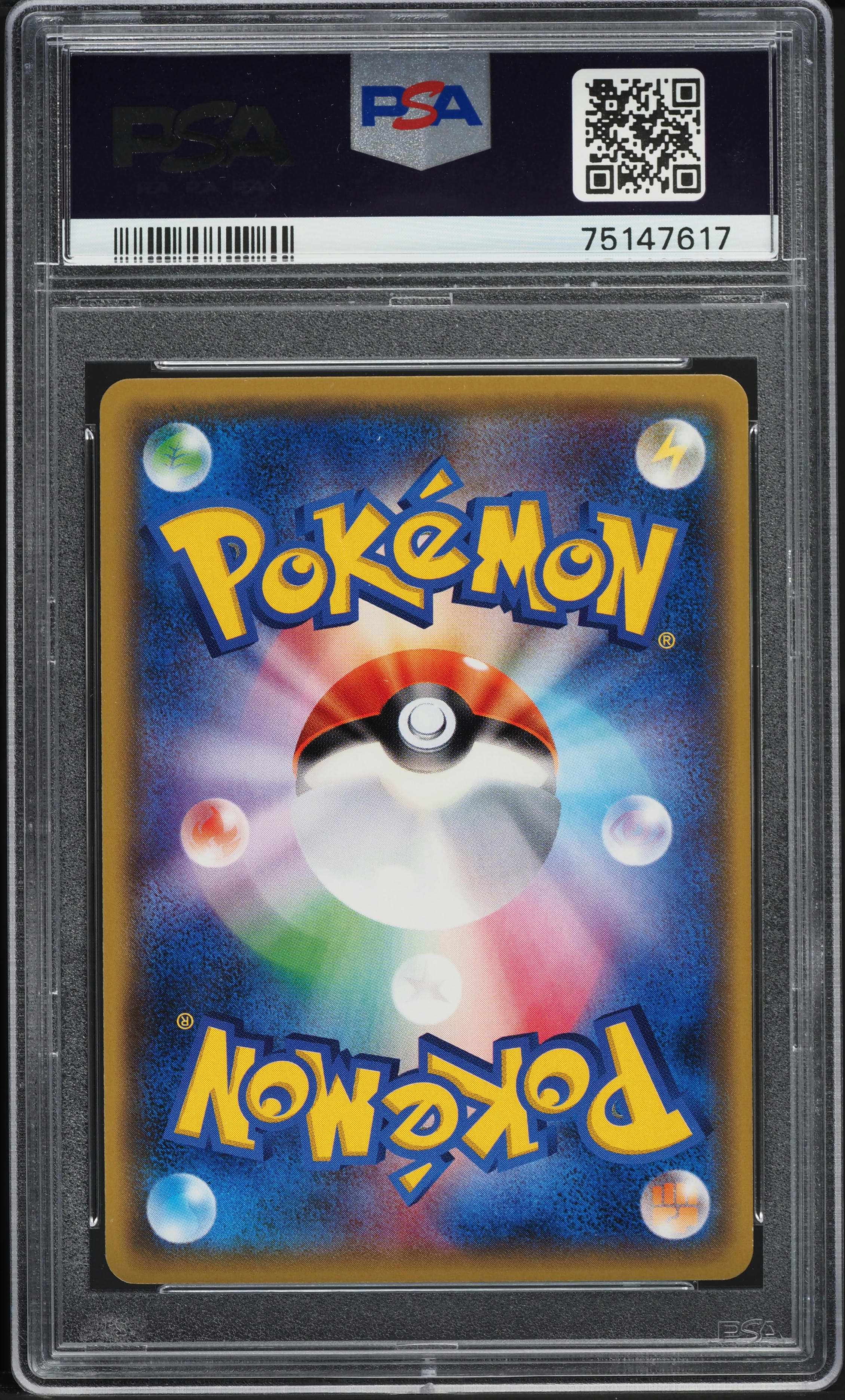2017 Pokemon Japanese The Best Of XY Reverse Holo Greninja #27 PSA 9 MINT