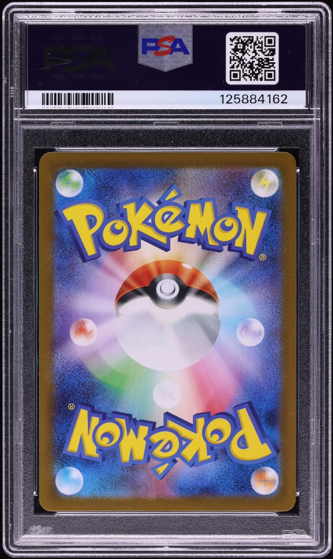 2025 Pokemon Japanese Mega Symphonia Gold Rare Mega Gardevoir ex #92 PSA 10 GEM MINT