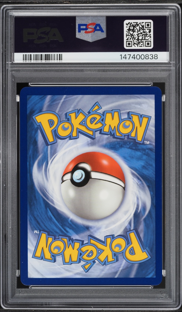 2020 Pokemon Sword & Shield Champion's Path Rainbow Rare Kabu #77 PSA 10 GEM MINT