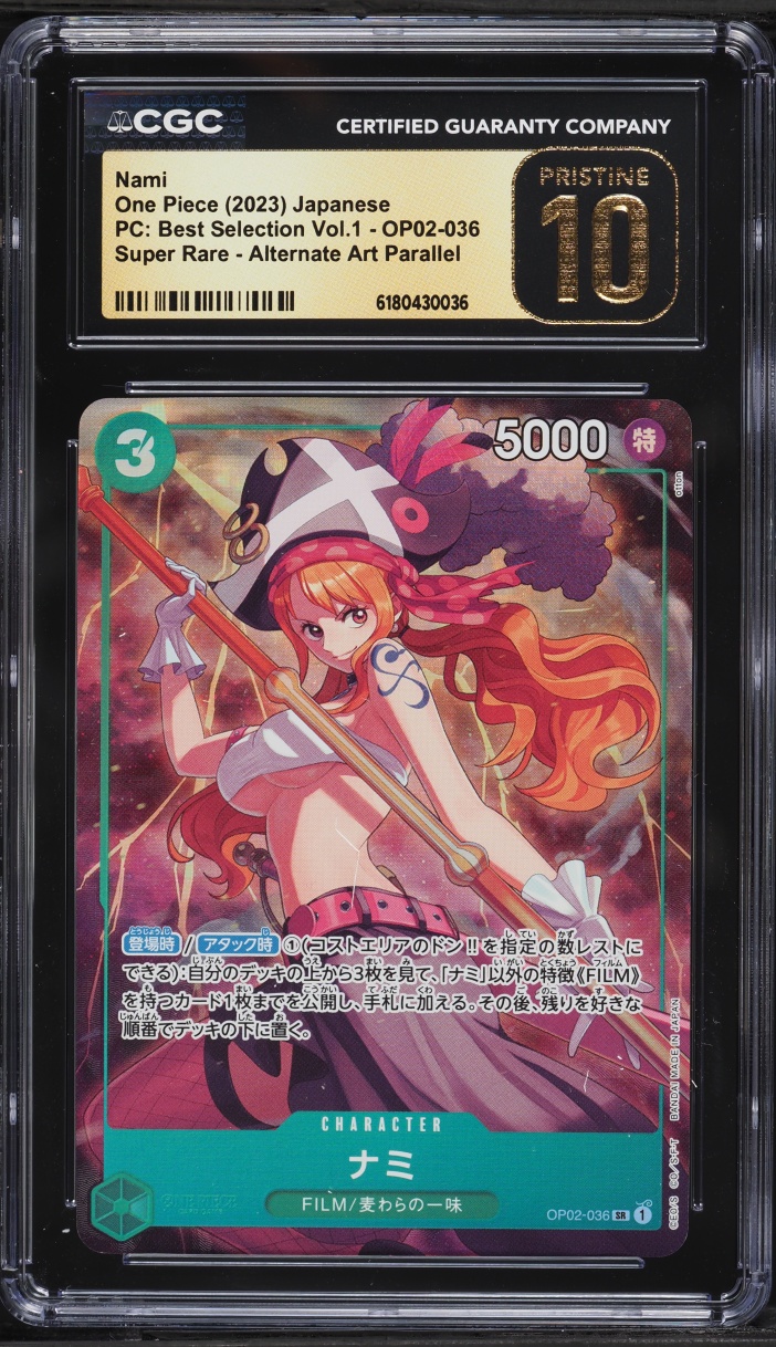 2023 One Piece Japanese Premium Best Selection Vol. 1 SR Alt Art Nami #OP02-036 CGC 10 PRISTINE