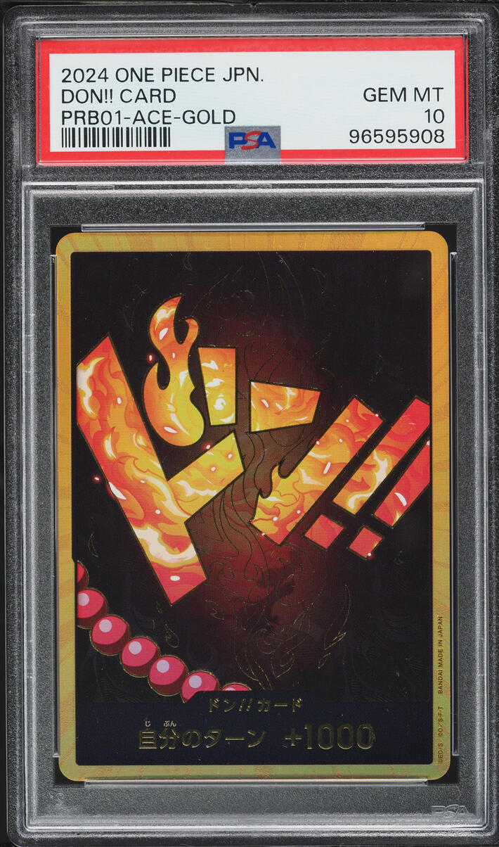 2024 One Piece Japanese Premium The Best Gold Don!! Ace PSA 10 GEM MINT