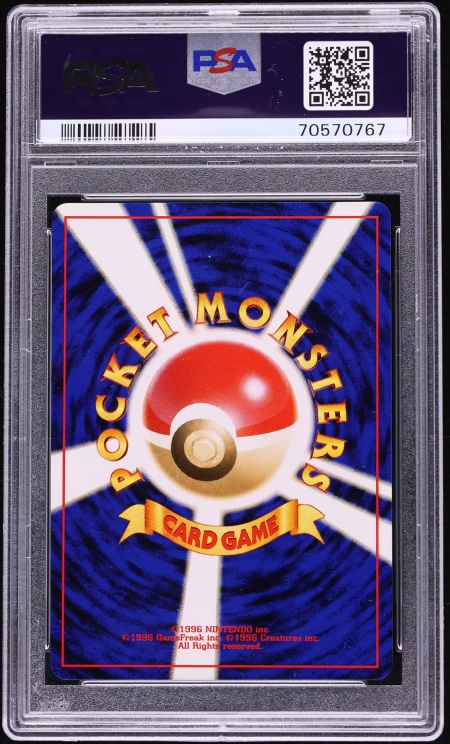 2001 Pokemon Japanese Darkness And To Light Holo Dark Feraligatr #160 PSA 10 GEM MINT