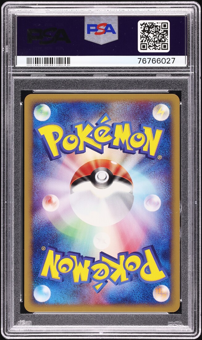2002 Pokemon Japanese The Town On No Map 1st Edition Togepi #60 PSA 10 GEM MINT