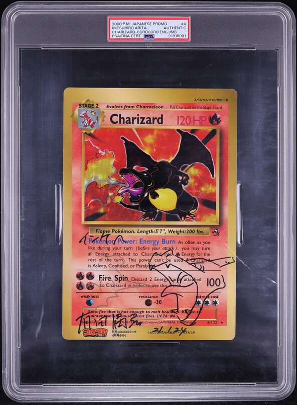 2000 Pokemon Japanese Promo Corocoro Jumbo Charizard AUTO #4 PSA/DNA AUTH