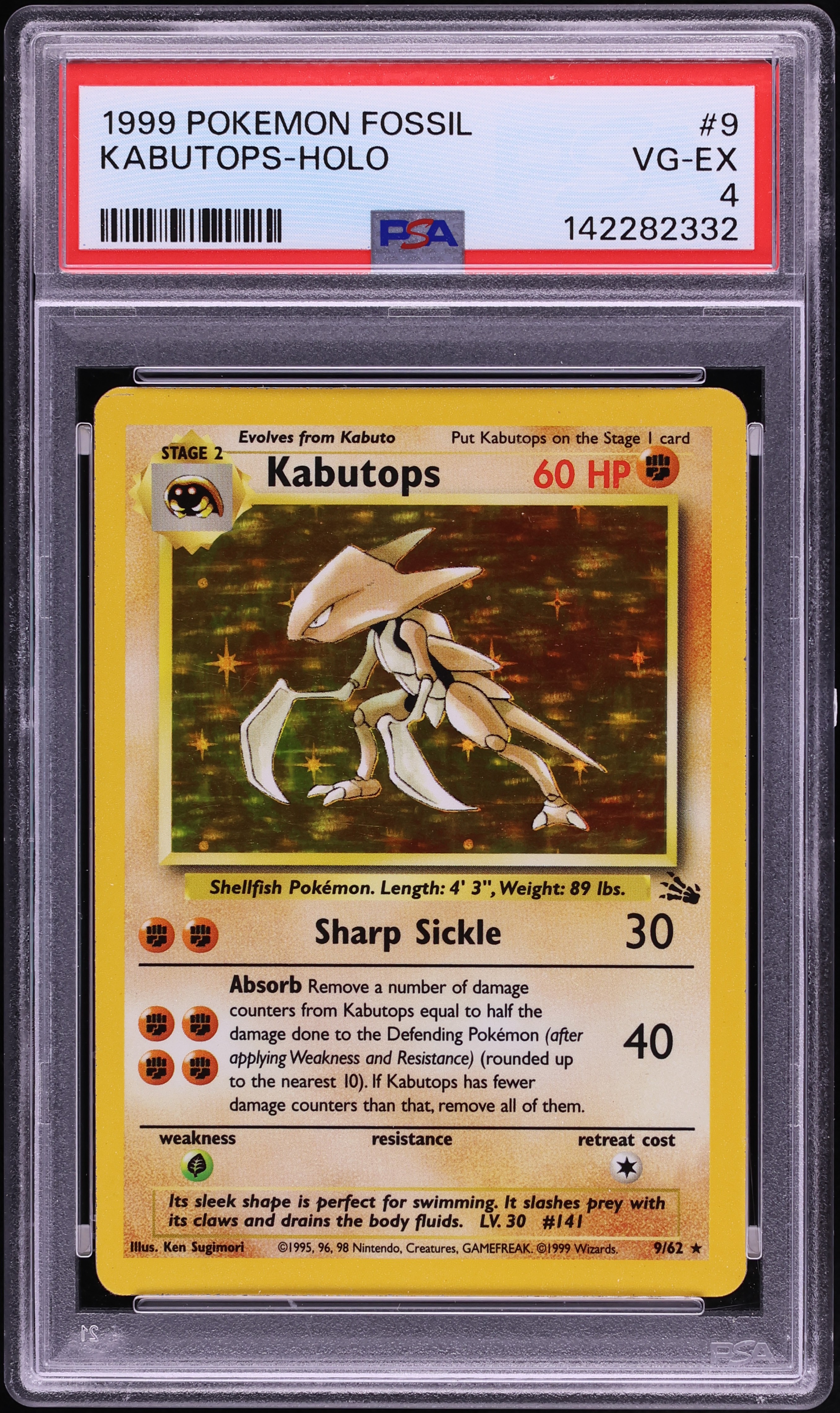 1999 Pokemon Fossil Holo Kabutops #9 PSA 4 VGEX