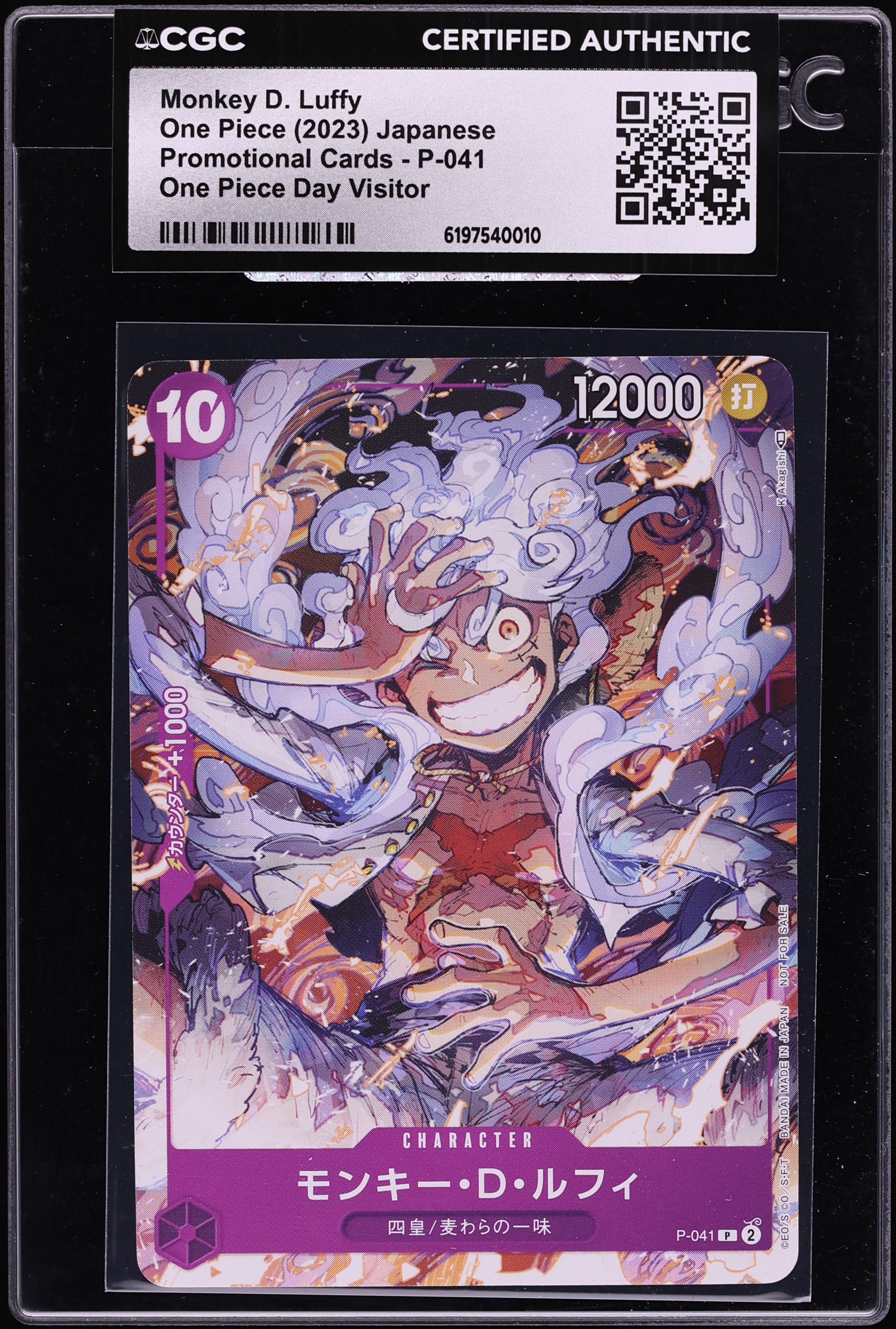 2023 One Piece Japanese Promo Day Visitor Monkey D. Luffy #P-041 CGC AUTH