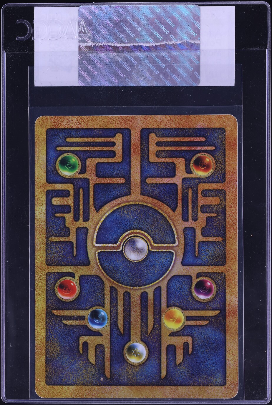 2000 Pokemon Movie Promo Ancient Mew CGC AUTH
