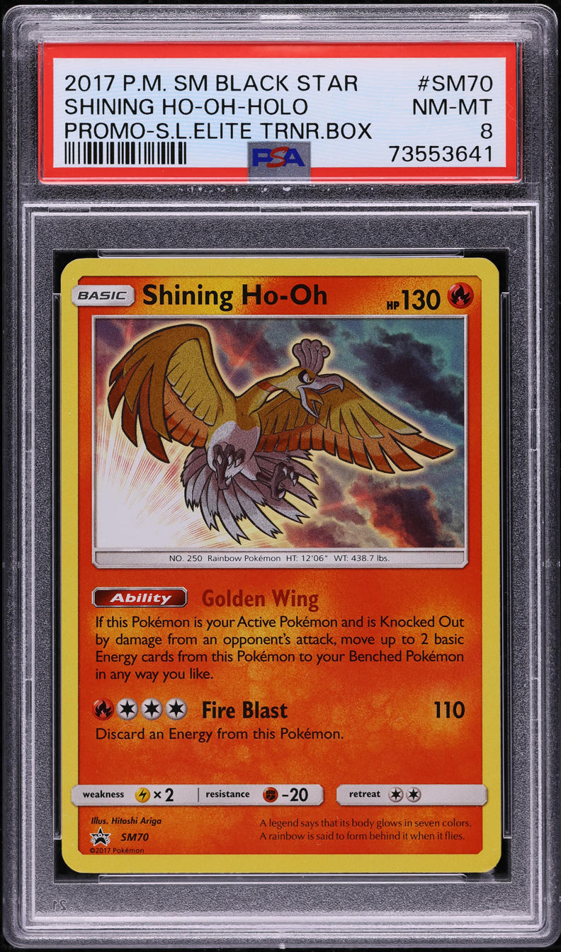 2017 Pokemon SM Shining Legends Elite Trainer Box Shining Ho-Oh #SM70 PSA 8