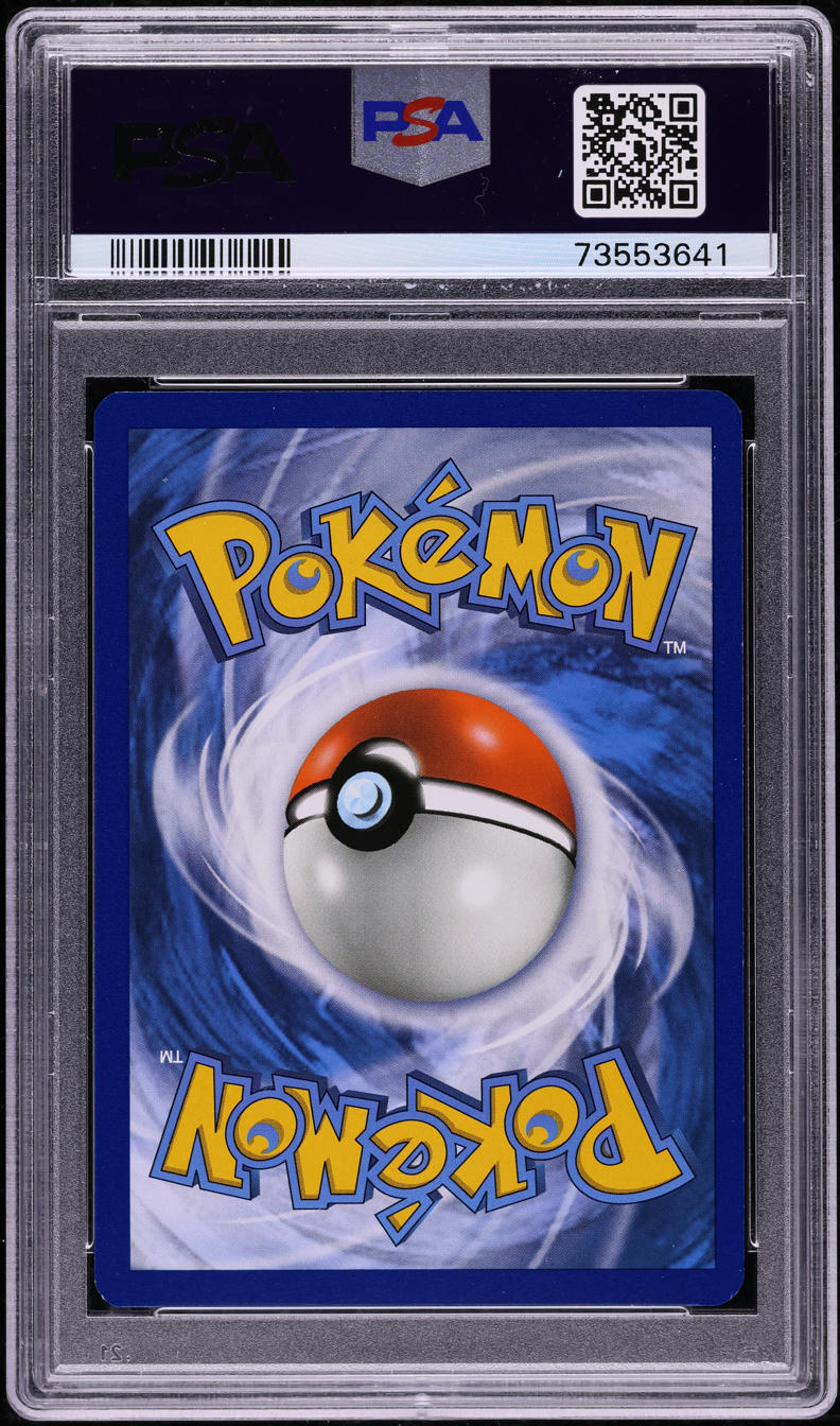 2017 Pokemon SM Shining Legends Elite Trainer Box Shining Ho-Oh #SM70 PSA 8