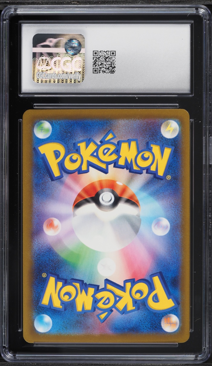 2025 Pokemon Japanese Mega Dream Ex SAR Team Rocket's Mewtwo Ex #237 CGC 10 GEM MINT