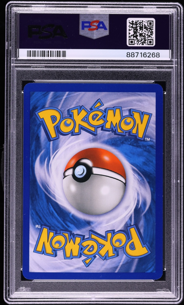 2007 Pokemon Diamond & Pearl Secret Wonders Holo Lugia #14 PSA 10 GEM MINT