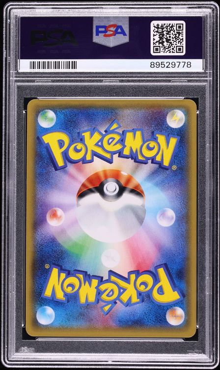 2017 Pokemon Japanese The Best Of XY Full Art Karen #183 PSA 10 GEM MINT
