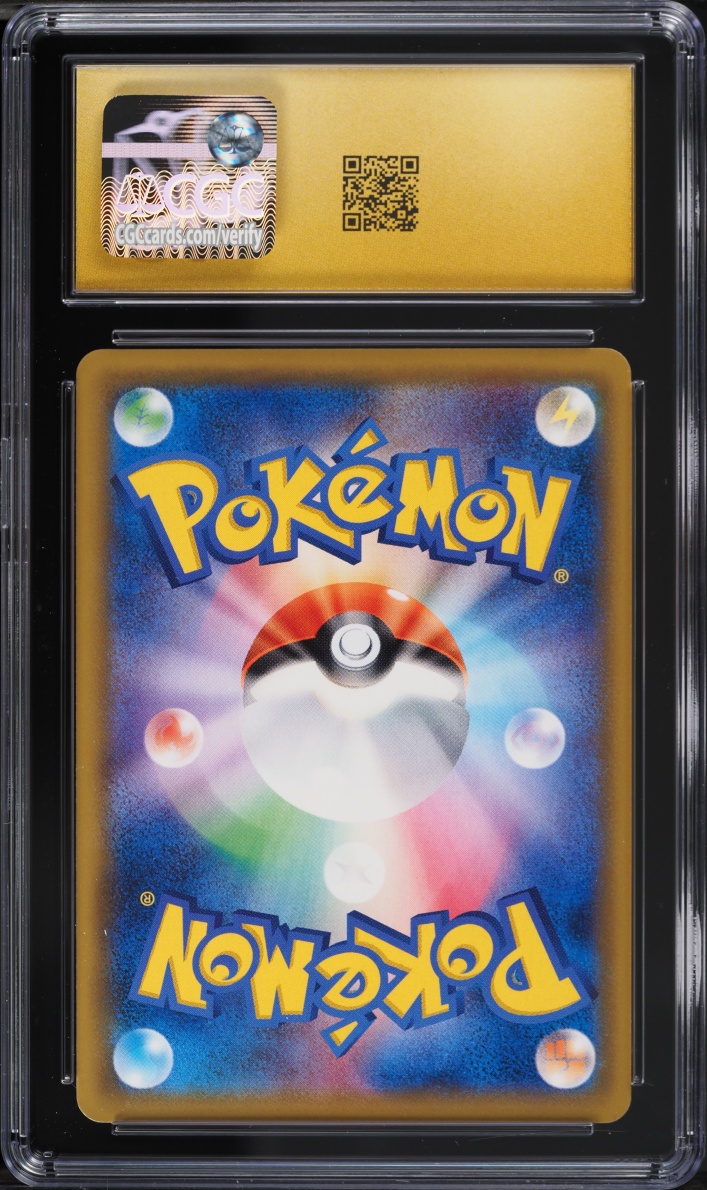 2018 Pokemon Japanese Sun & Moon Tag Bolt Holo Celebi & Venusaur GX #1 CGC 10 PRISTINE