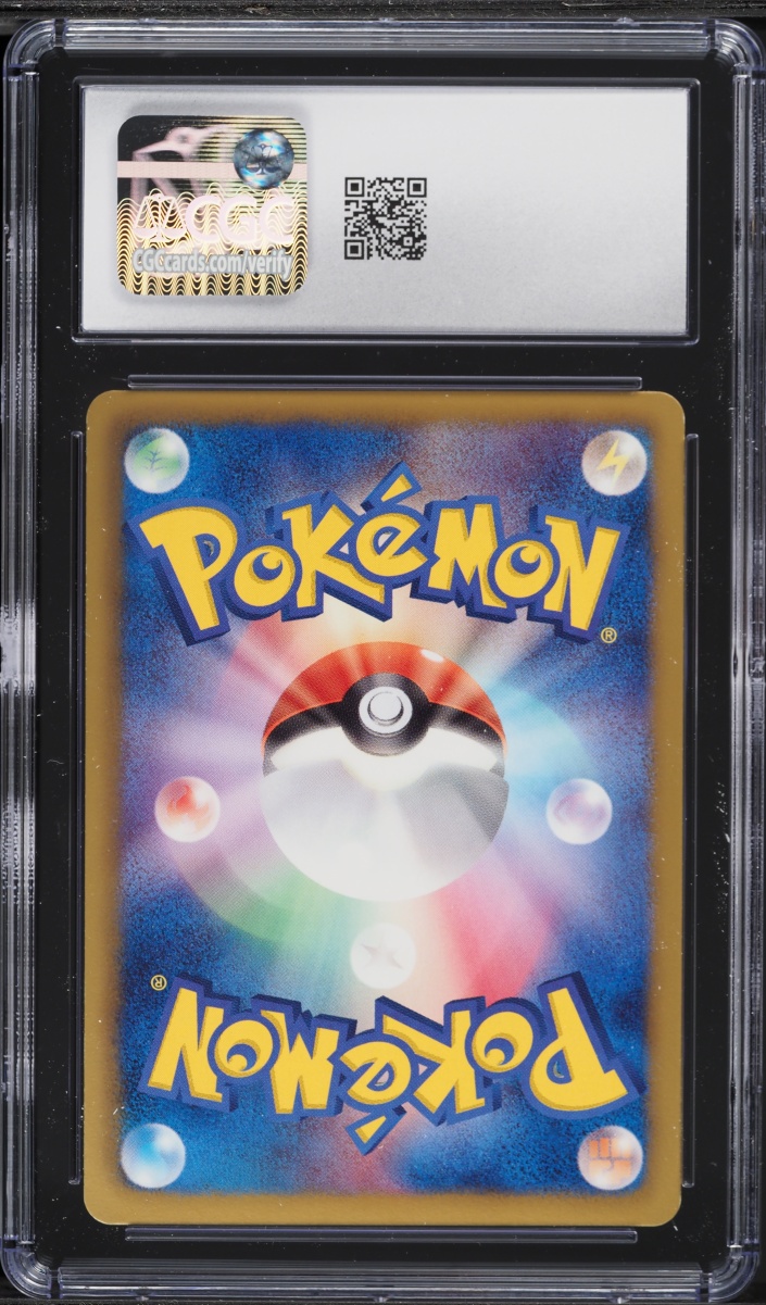 2013 Pokemon Japanese EX Battle Boost 1st Edition Reverse Holo Gabite #079 CGC 9 MINT