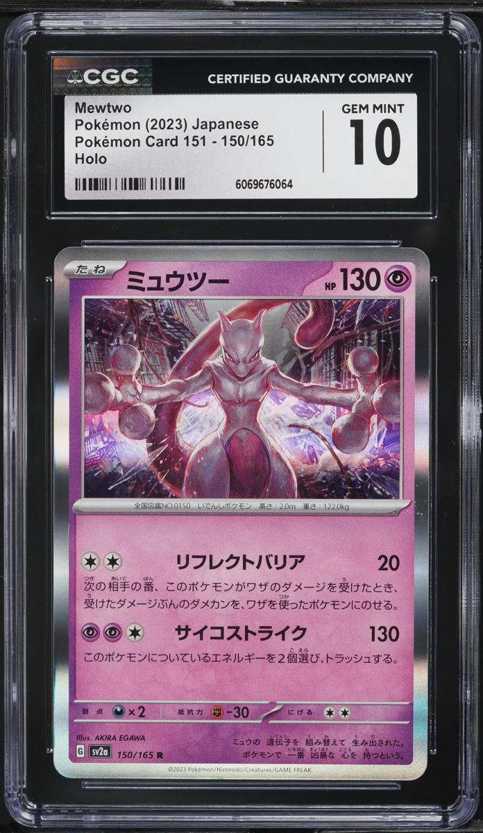 2023 Pokemon Japanese Scarlet & Violet 151 Holo Mewtwo #150 CGC 10 GEM MINT