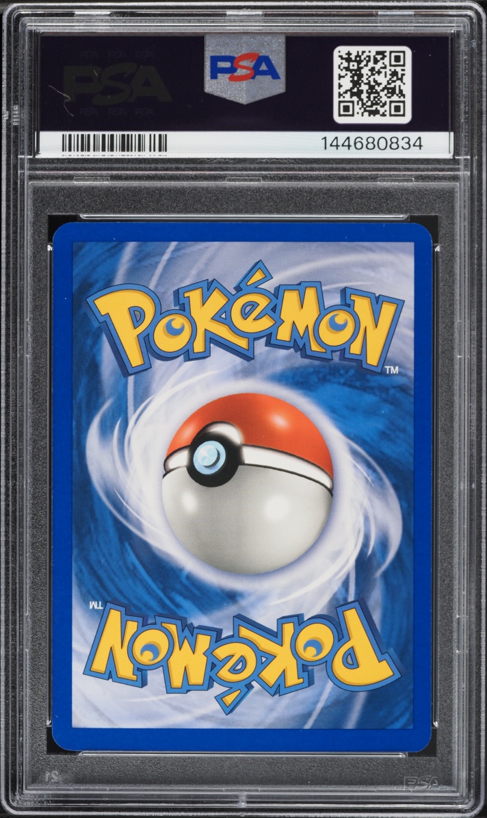 2006 Pokemon EX Dragon Frontiers Holo Kingdra ex #94 PSA 9 MINT