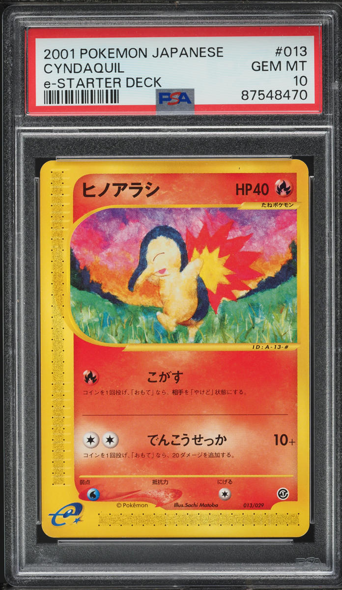 2001 Pokemon Japanese e-Starter Deck Cyndaquil #13 PSA 10 GEM MINT