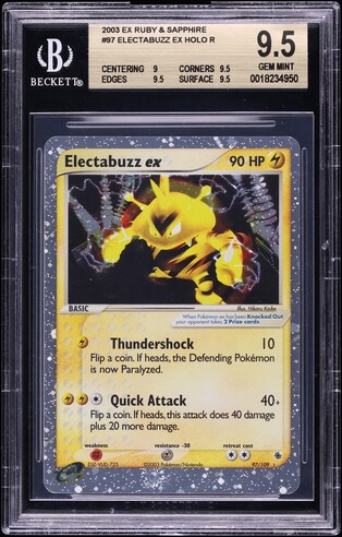 2003 Pokemon Japanese Promo 7-11 Fair Campaign Holo Treecko #16