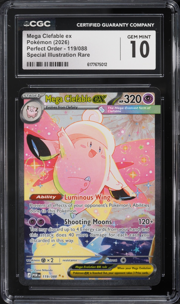 2026 Pokemon Mega Evolution Perfect Order SIR Mega Clefable ex #119 CGC 10 GEM MINT
