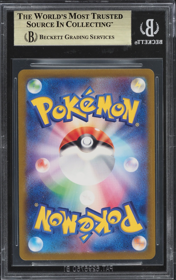 2022 Pokemon Japanese SWSH VSTAR Universe Darkrai VSTAR #228 BGS 10 PRISTINE