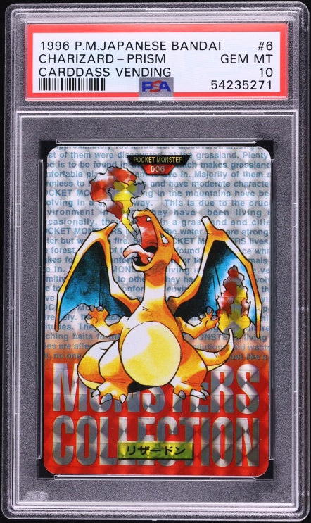 1996 Pokemon Japanese Bandai Carddass Vending Prism Charizard #6 PSA 10 GEM MINT