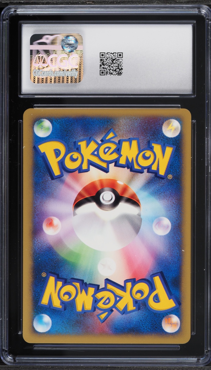 2001 Pokemon Japanese VS 1st Edition Clair's Kingdra #52 CGC 10 GEM MINT