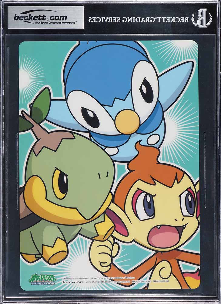 2006 Pokemon Pencil Board Diamond & Pearl Pikachu & Shaymin Sky Form ...