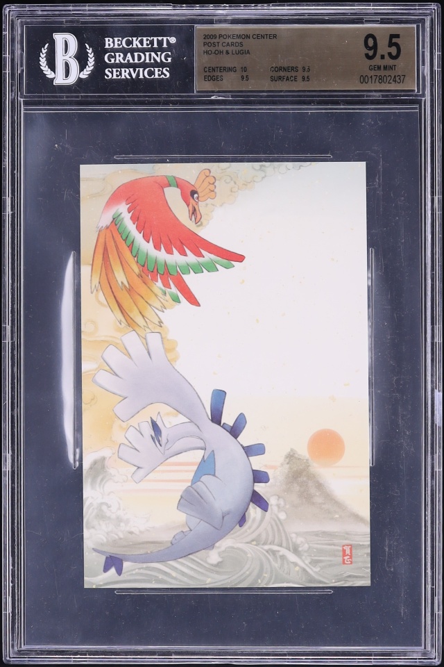 2009 Pokemon Center Post Cards Ho-Oh & Lugia BGS 9.5 GEM MINT