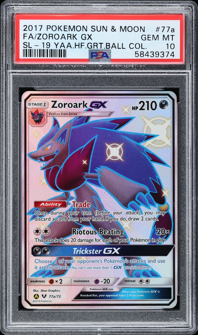 2017 Pokemon Sun & Moon Hidden Fates Vault Shiny Zoroark GX #77a PSA 10 GEM MINT