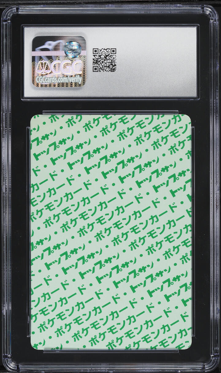 1997 Pokemon Japanese Topsun Green Back Pinsir #127 CGC 9.5 MINT+