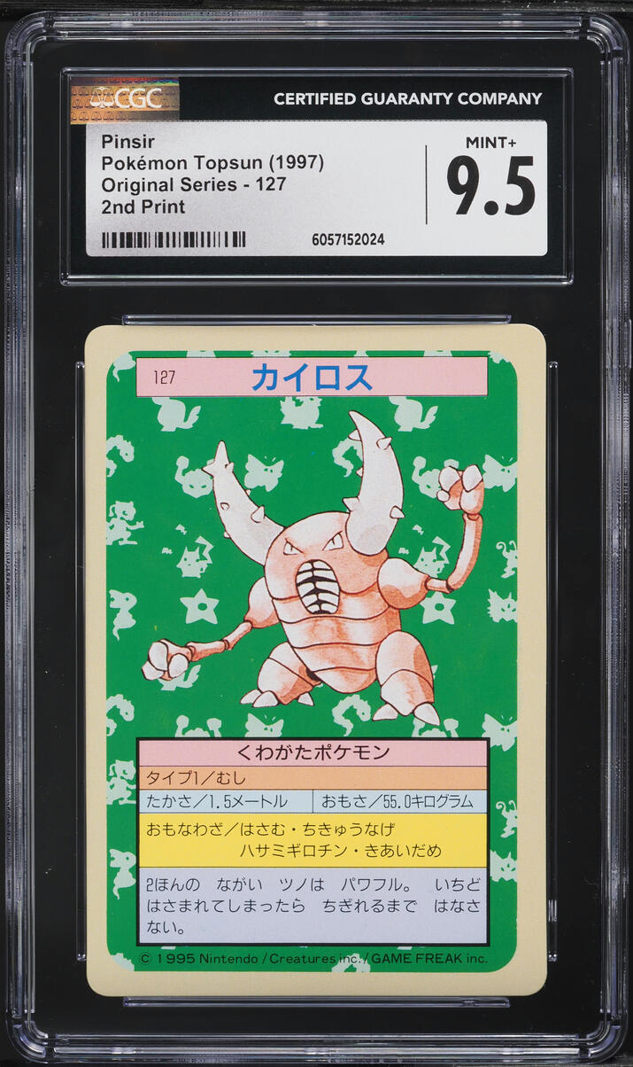 1997 Pokemon Japanese Topsun Green Back Pinsir #127 CGC 9.5 MINT+