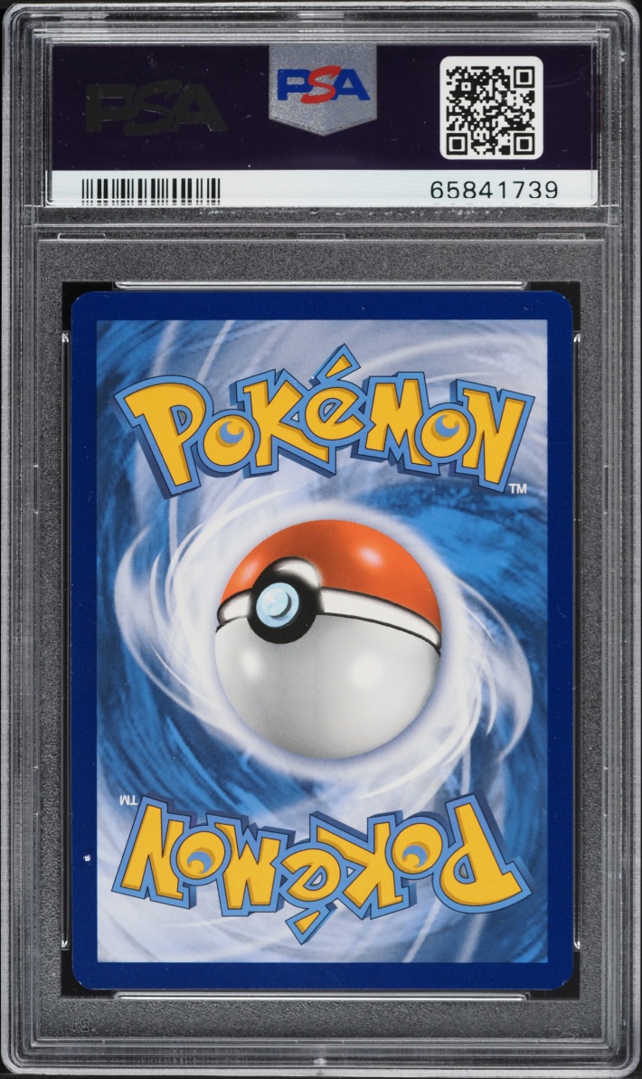 2021 Pokemon Sword & Shield Promo VMAX Premium Collection Alt Art Flareon V #179 PSA 9 MINT