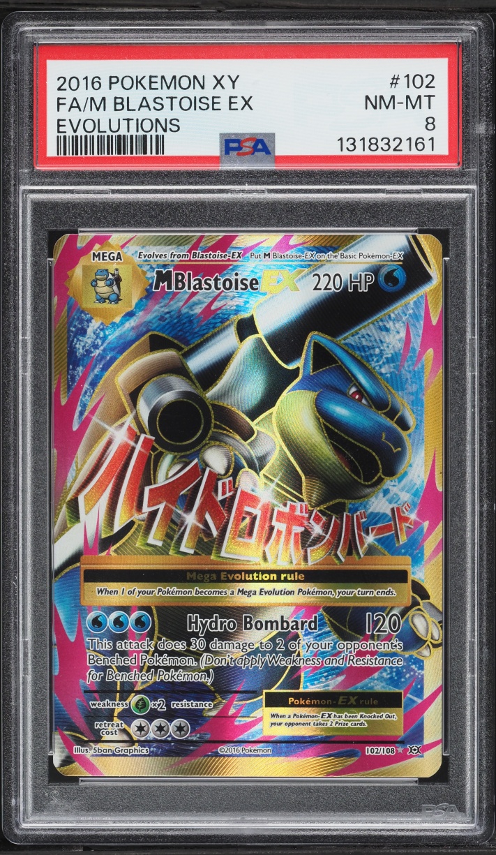 2016 Pokemon XY Evolutions Full Art M Blastoise EX #102 PSA 8 NM-MT
