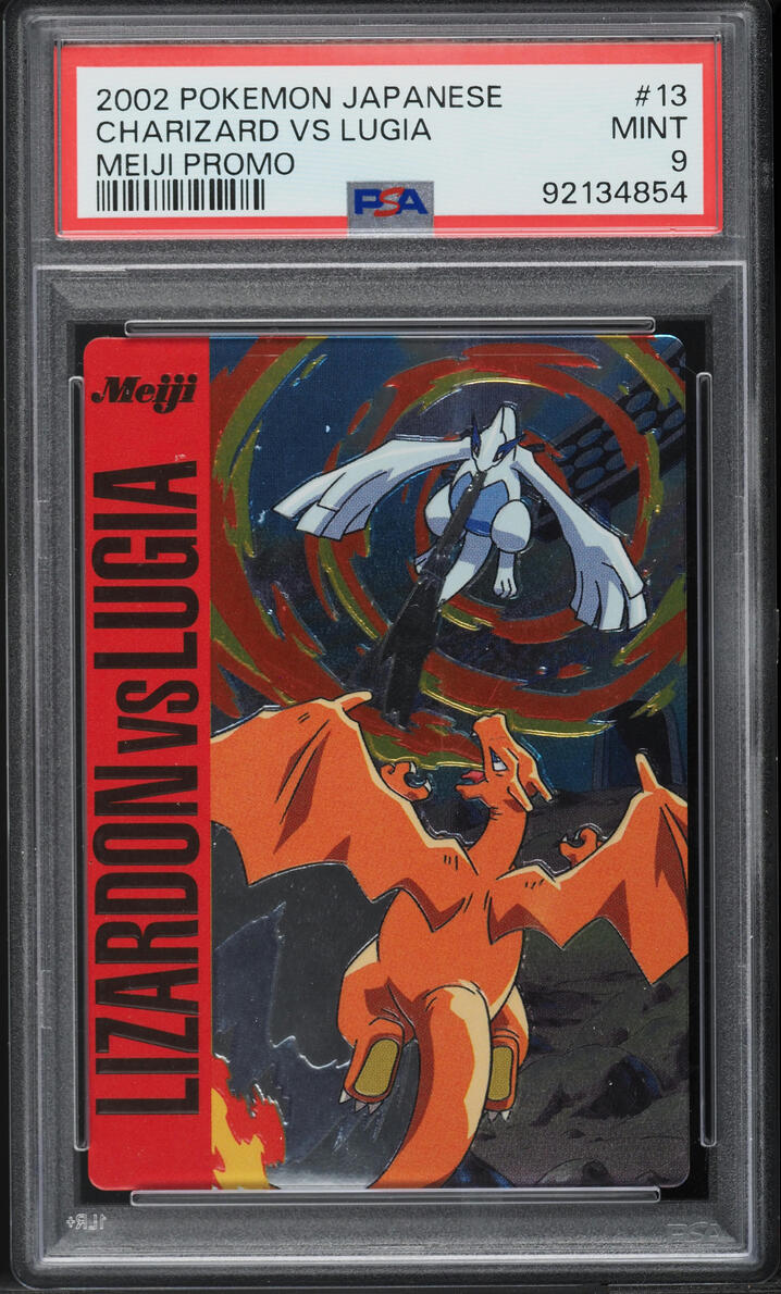 2002 Pokemon Japanese Meiji Promo Charizard Vs Lugia #13 PSA 9 MINT