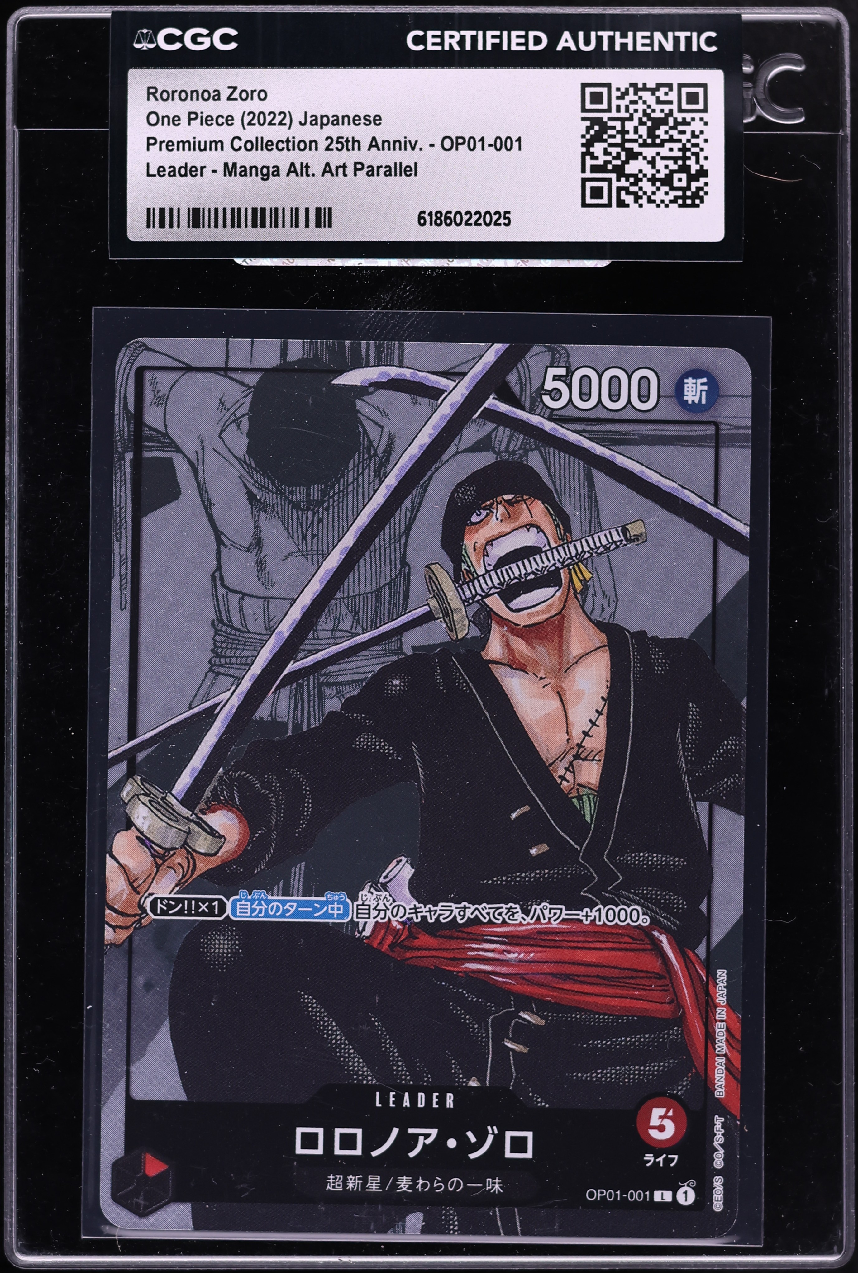 2022 One Piece Japanese Premium 25th Anniversary Manga Alt Art Leader Roronoa Zoro  CGC AUTH