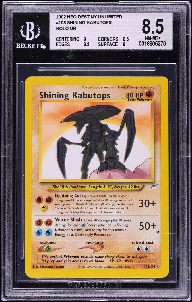 2002 Pokemon Neo Destiny Holo Shining Kabutops #108 BGS 8.5 NM-MT+
