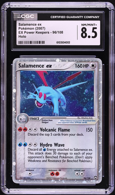2025 ポケモンカード サラマンスex #129 PSA 10 Salamence ex SAR 129/100 SV9 Battle Partners - Pokemon Card