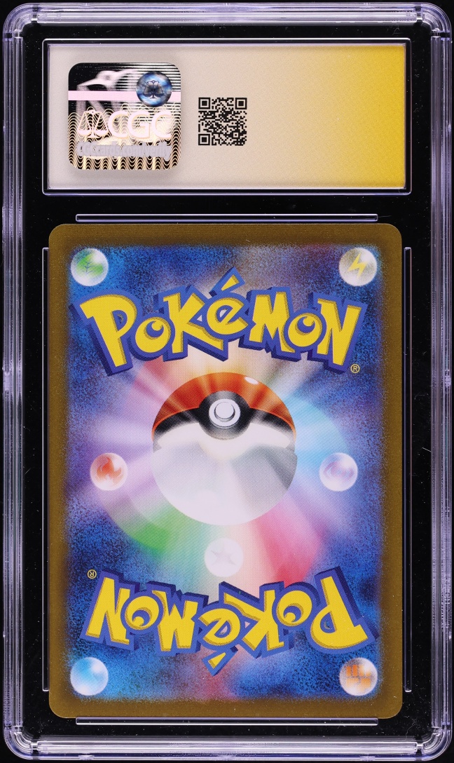 Sen Signed Custom Art Card AUTO CGC Signature Series AUTH