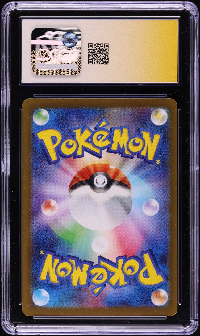 Pika King Signed Custom Art Card AUTO CGC Signature Series AUTH