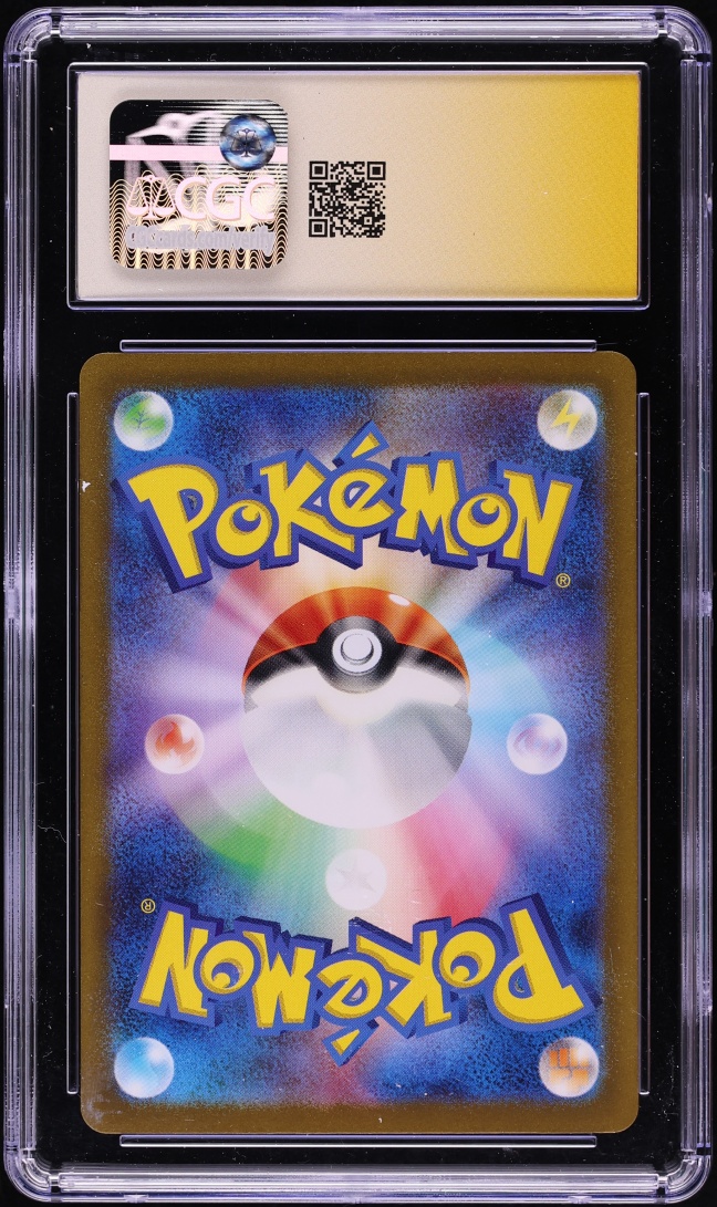 Sen Signed Custom Art Card AUTO CGC Signature Series AUTH
