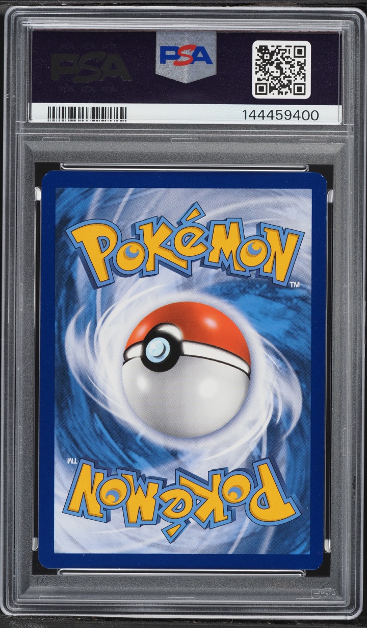 2022 Pokemon SWSH Promo Ultra Premium Full Art Charizard VMAX #SWSH261 PSA 8 NM-MT