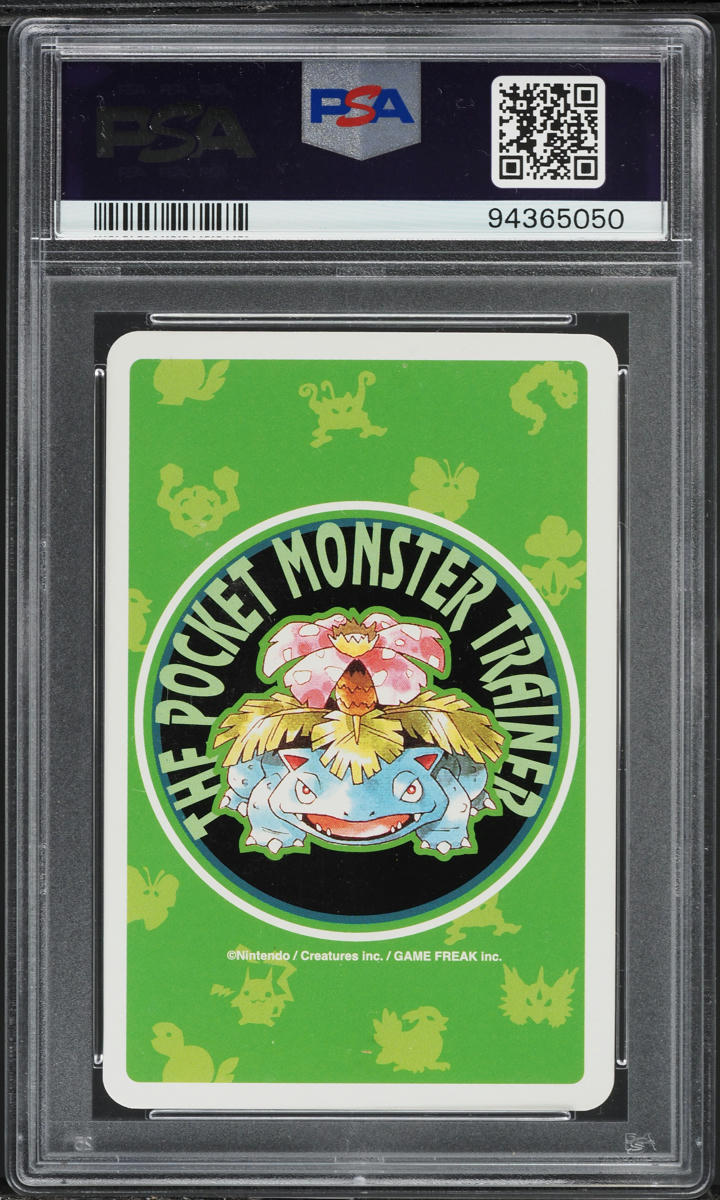 1996 Pokemon Japanese Green Poker Set Nintendo Playing Card Charizard #6 PSA 10