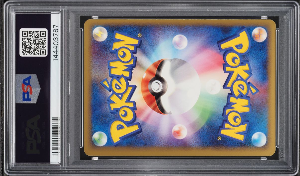 2010 Pokemon Japanese HGSS Lost Link Holo Darkrai & Cresselia Legend #36 PSA 8 NM-MT
